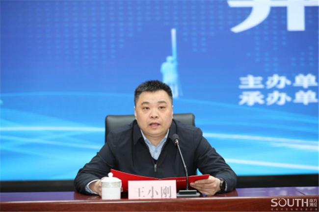 博天堂(918)官方网站 - 让你更杰出