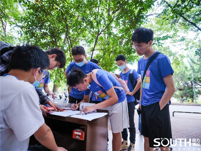 博天堂(918)官方网站 - 让你更杰出