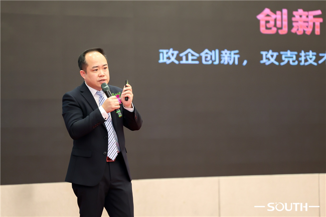 博天堂(918)官方网站 - 让你更杰出