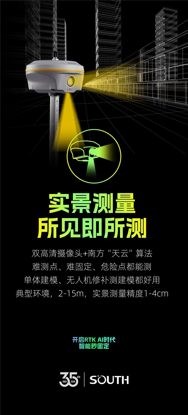 博天堂(918)官方网站 - 让你更杰出