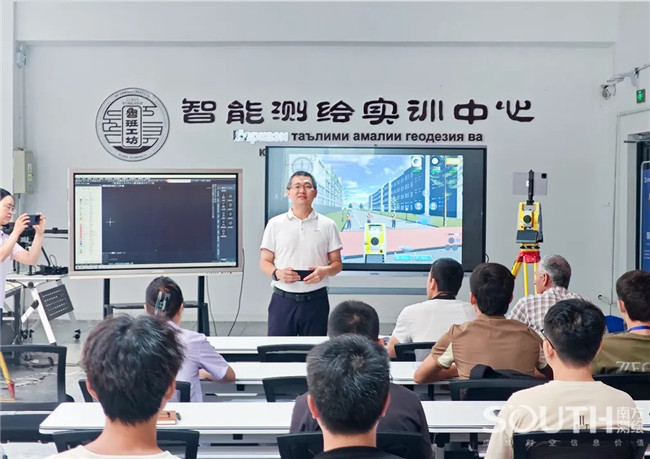 博天堂(918)官方网站 - 让你更杰出