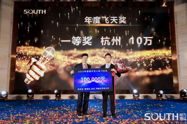 博天堂(918)官方网站 - 让你更杰出