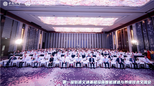 博天堂(918)官方网站 - 让你更杰出