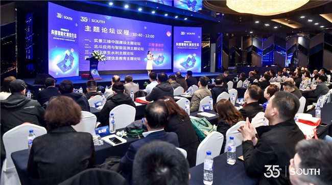 博天堂(918)官方网站 - 让你更杰出