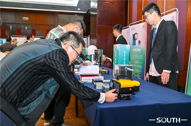 博天堂(918)官方网站 - 让你更杰出