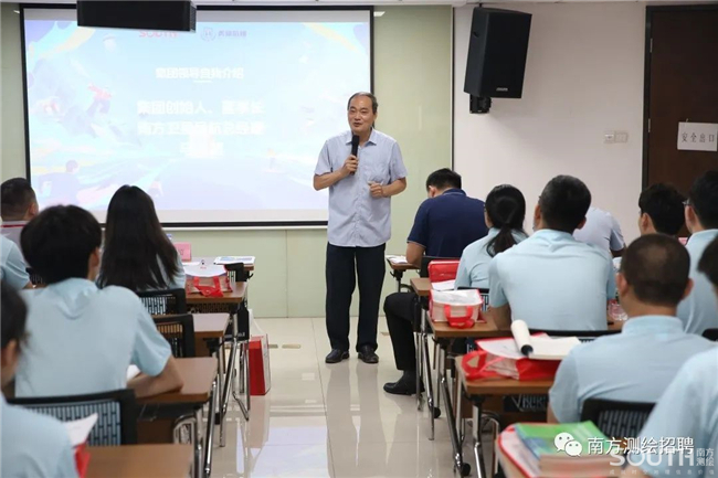 博天堂(918)官方网站 - 让你更杰出