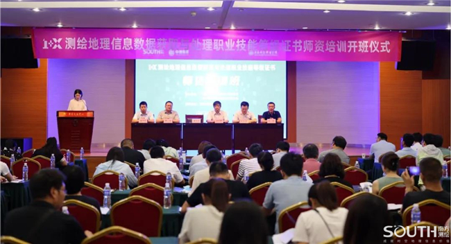 博天堂(918)官方网站 - 让你更杰出