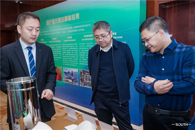 博天堂(918)官方网站 - 让你更杰出