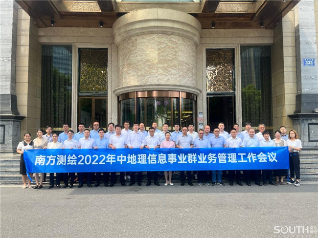 博天堂(918)官方网站 - 让你更杰出