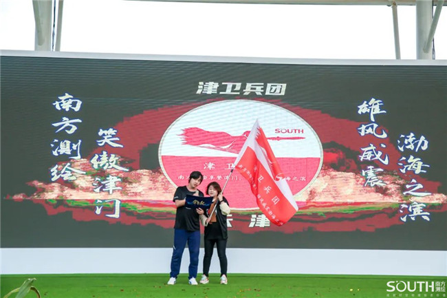 博天堂(918)官方网站 - 让你更杰出