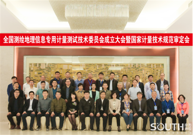 博天堂(918)官方网站 - 让你更杰出