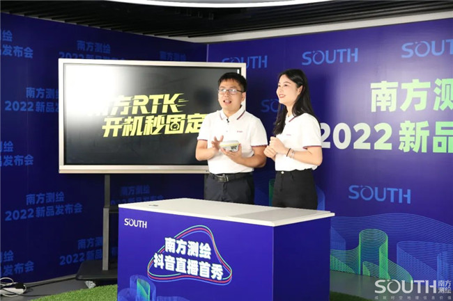 博天堂(918)官方网站 - 让你更杰出