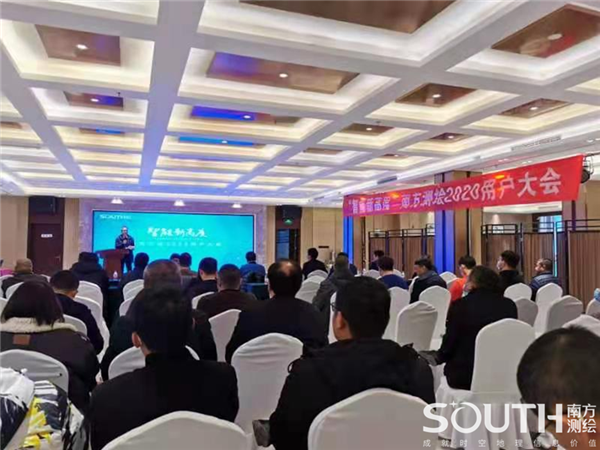 博天堂(918)官方网站 - 让你更杰出