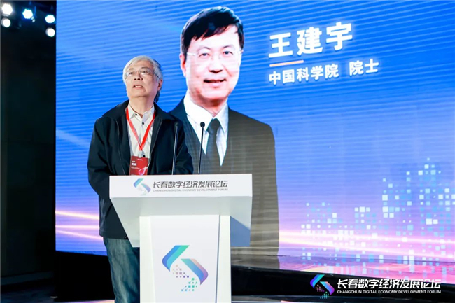 博天堂(918)官方网站 - 让你更杰出