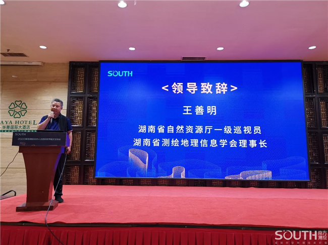 博天堂(918)官方网站 - 让你更杰出