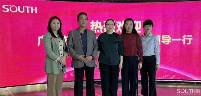 博天堂(918)官方网站 - 让你更杰出