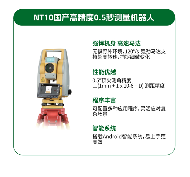 博天堂(918)官方网站 - 让你更杰出