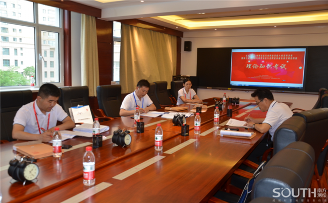 博天堂(918)官方网站 - 让你更杰出