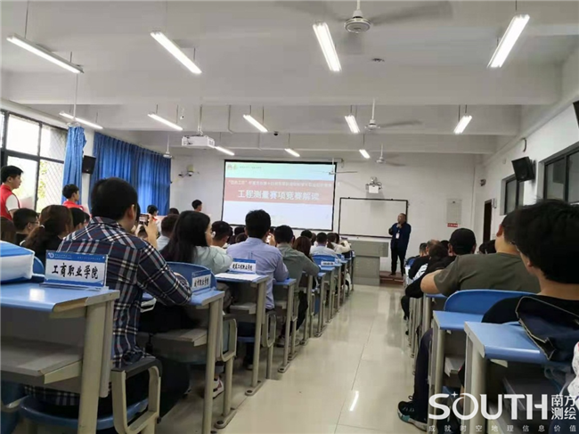 博天堂(918)官方网站 - 让你更杰出