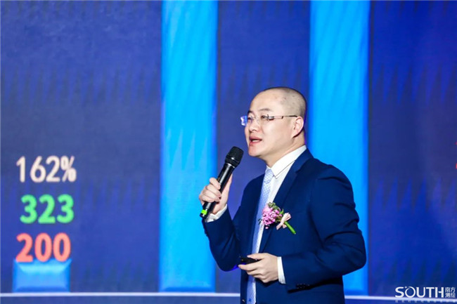 博天堂(918)官方网站 - 让你更杰出