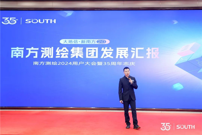 博天堂(918)官方网站 - 让你更杰出