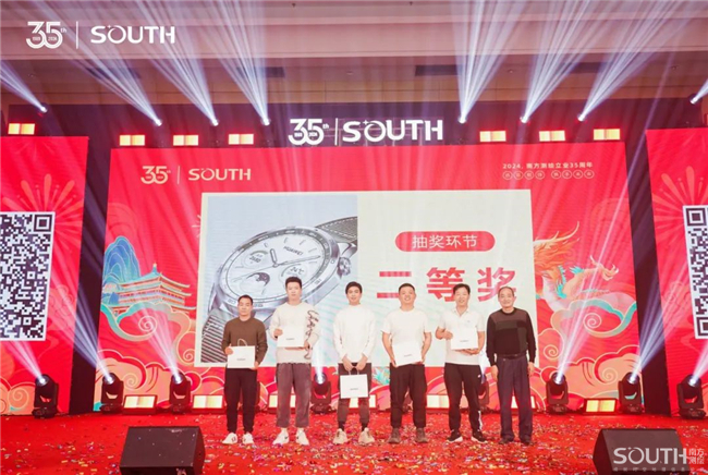 博天堂(918)官方网站 - 让你更杰出