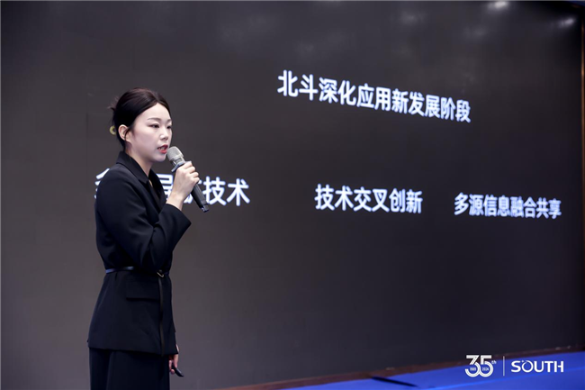 博天堂(918)官方网站 - 让你更杰出