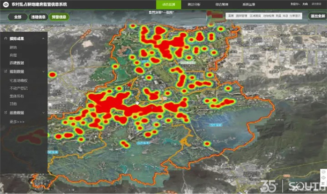博天堂(918)官方网站 - 让你更杰出
