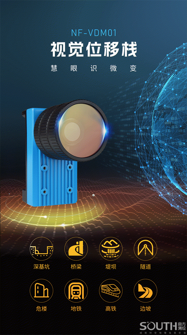 博天堂(918)官方网站 - 让你更杰出