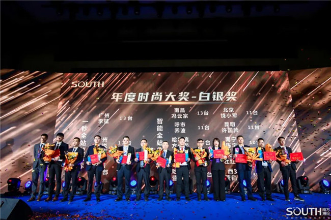 博天堂(918)官方网站 - 让你更杰出