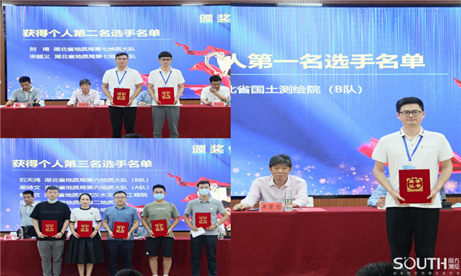 博天堂(918)官方网站 - 让你更杰出