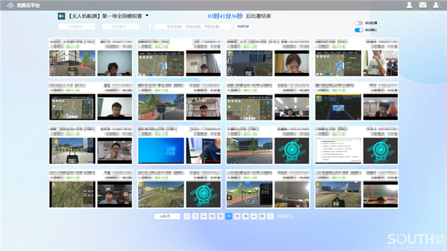 博天堂(918)官方网站 - 让你更杰出