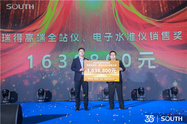 博天堂(918)官方网站 - 让你更杰出