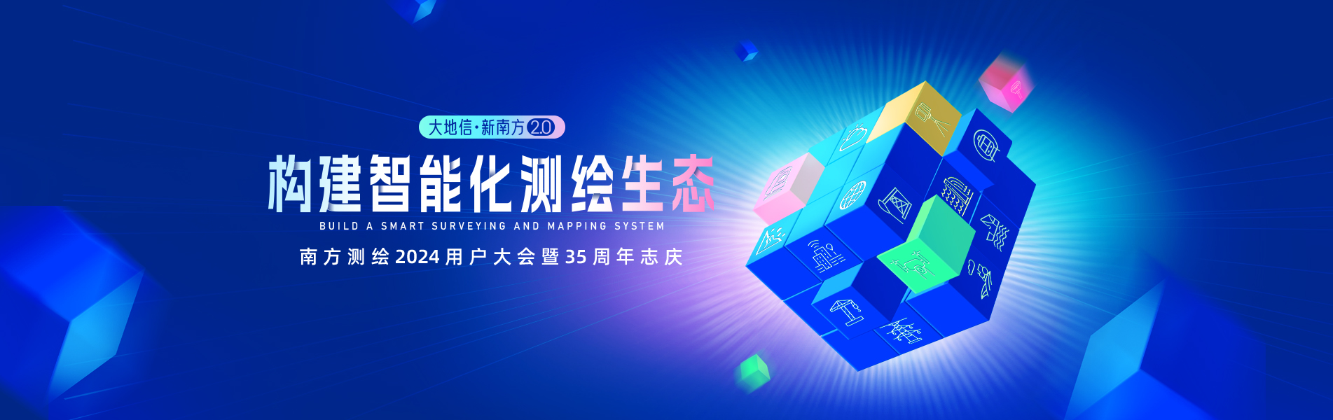 博天堂(918)官方网站 - 让你更杰出