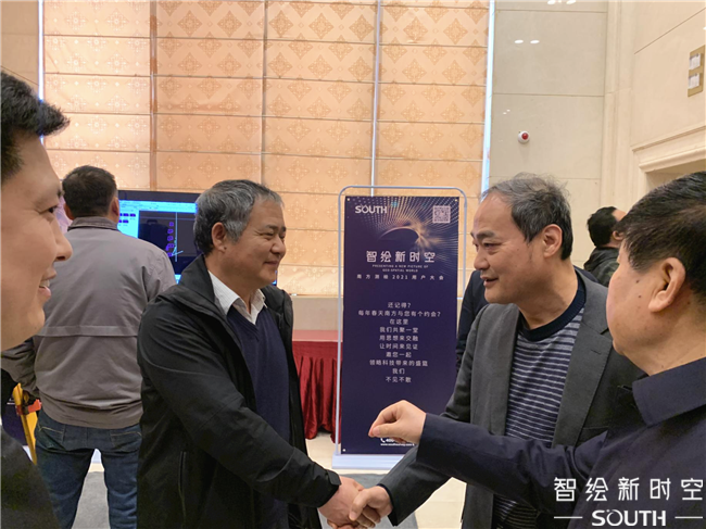 博天堂(918)官方网站 - 让你更杰出