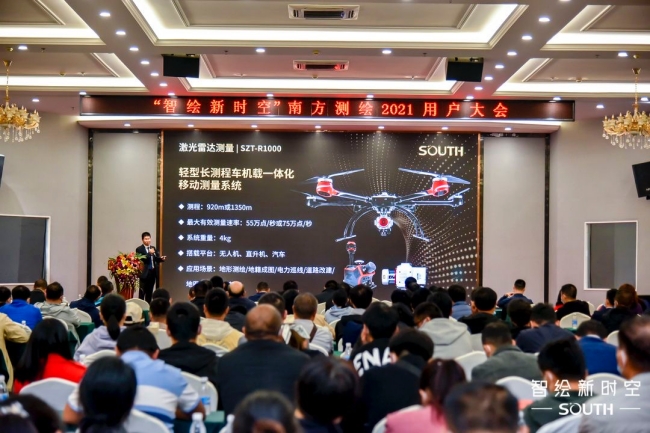 博天堂(918)官方网站 - 让你更杰出