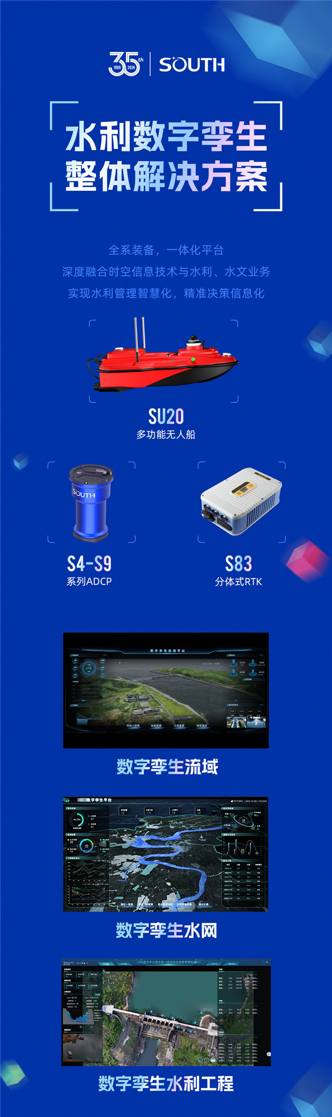 博天堂(918)官方网站 - 让你更杰出