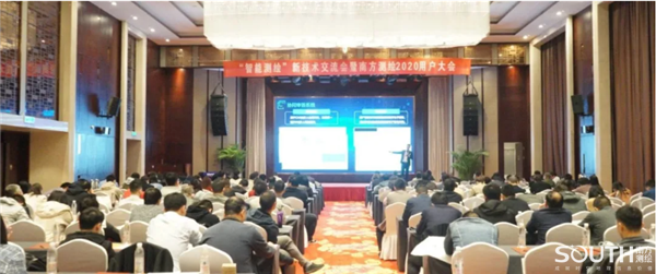 博天堂(918)官方网站 - 让你更杰出