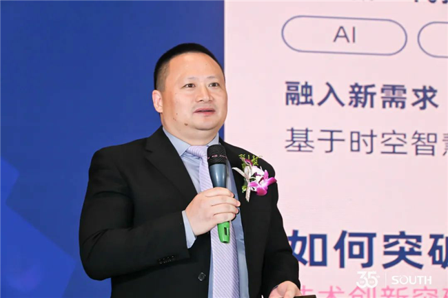 博天堂(918)官方网站 - 让你更杰出