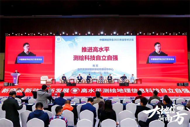 博天堂(918)官方网站 - 让你更杰出