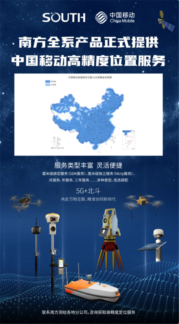 博天堂(918)官方网站 - 让你更杰出