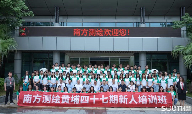 博天堂(918)官方网站 - 让你更杰出