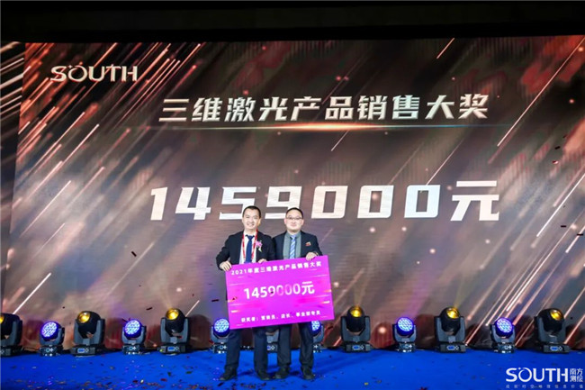 博天堂(918)官方网站 - 让你更杰出