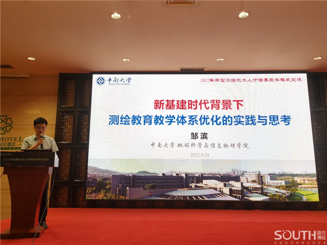 博天堂(918)官方网站 - 让你更杰出