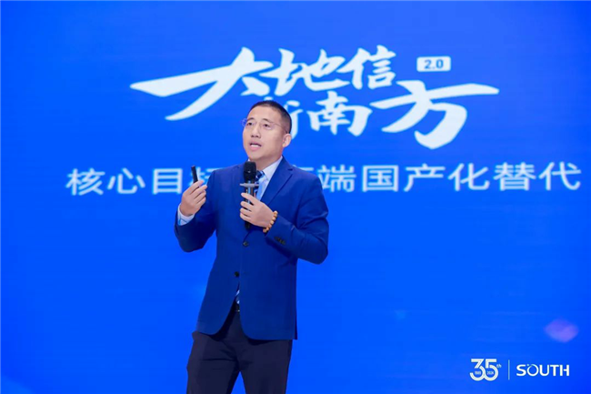 博天堂(918)官方网站 - 让你更杰出