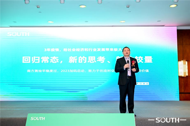 博天堂(918)官方网站 - 让你更杰出