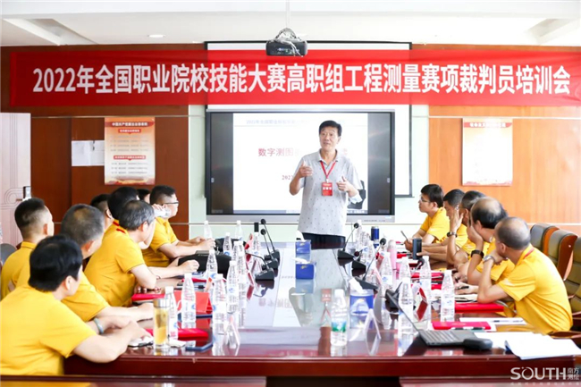 博天堂(918)官方网站 - 让你更杰出