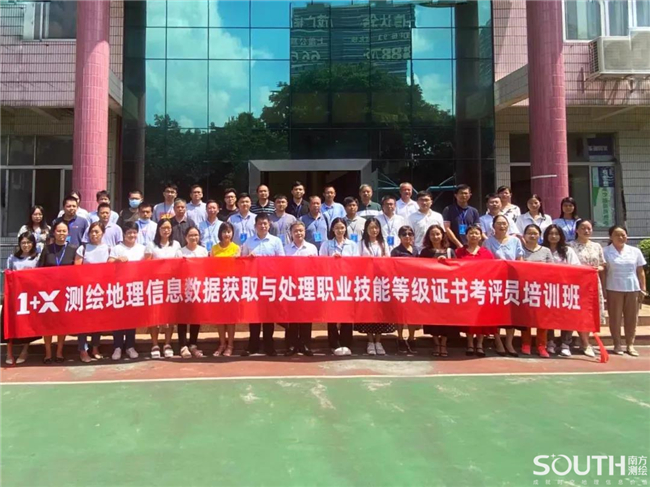 博天堂(918)官方网站 - 让你更杰出