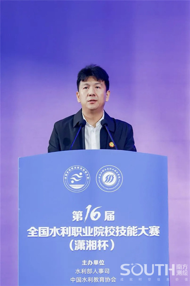 博天堂(918)官方网站 - 让你更杰出