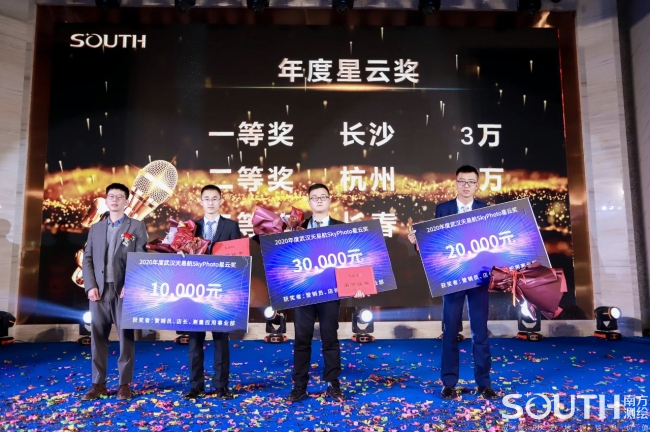 博天堂(918)官方网站 - 让你更杰出